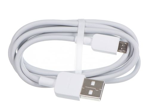 Ładowarka sieciowa Huawei AP32 microUSB Quick Charge na Arena.pl