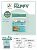 kuchnia z wyposazeniem  dla dzieci zabawka ls820q27-7