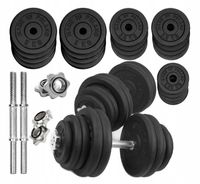 HANTLE ŻELIWNE regulowane 2x35kg gryfy talerze zestaw do treningu 70kg