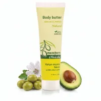 MACROVITA Olive.elia Natural naturalne masło do ciała z bio-oliwą i malwą 50ml