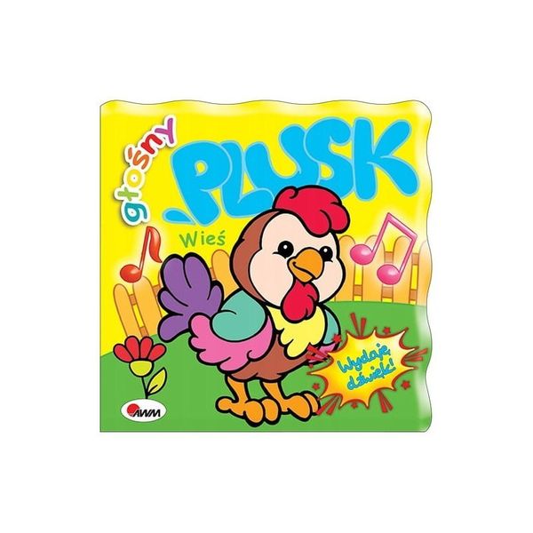 Głośny plusk wieś zdjęcie 1