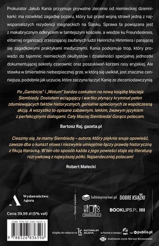 Kukły na Arena.pl