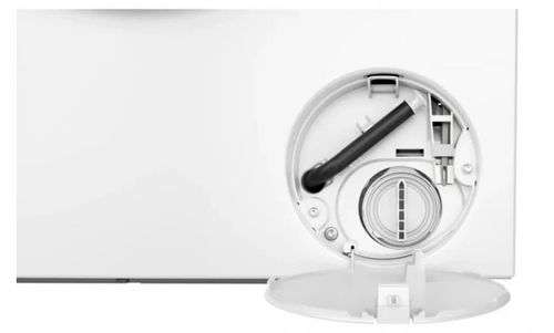 Pralka BOSCH WGE02201PL 7kg1200obr na Arena.pl