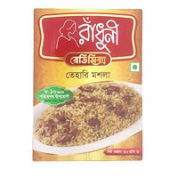 Mieszanka przypraw Tehari Masala Radhuni 40g