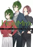 Shounen manga o szkolnej miłości - komedia romantyczna - Horimiya Tom 13