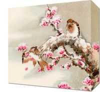 Obraz 30x30cm Ptak na Czubku Drzewa, G.A. Audsley