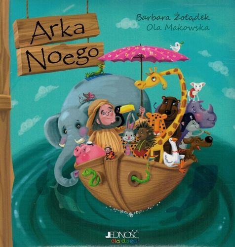 Arka Noego (tektura) - oprawa twarda na Arena.pl