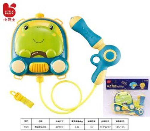 Pistolet Na Wodę Z Plecakiem Żabka Duży Zbiornik Regulowany Pistolet Szelki na Arena.pl