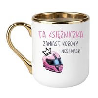 Elegant Biało-Złoty 330 ml