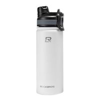butelka bidon termiczny rowerowy na napoje 530 ml - biały
