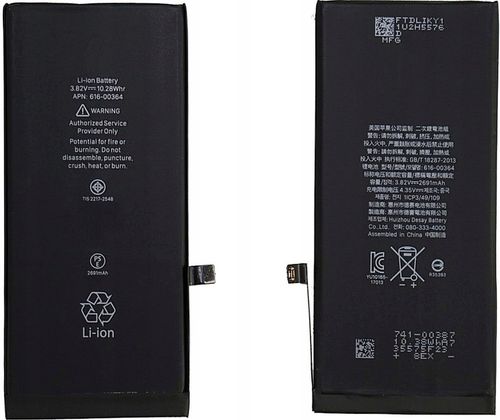 Bateria do Apple iPhone 8 Plus + 2691 mAh ŚWIEŻA na Arena.pl