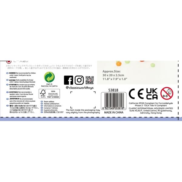 CLASSIC WORLD Drewniane Koraliki Do Nawlekania 96 elementów zdjęcie 10