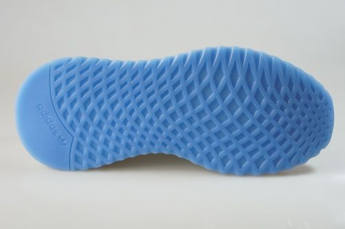 adidas U_PATH X W  EE4560 r.38 na Arena.pl