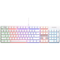 cougar klawiatura gamingowa ultimus ex, rgb, usb, biała