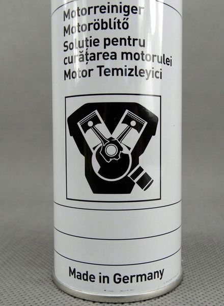 LIQUI MOLY ENGINE FLUSH PŁUKANKA 300 ML - 2640 zdjęcie 3