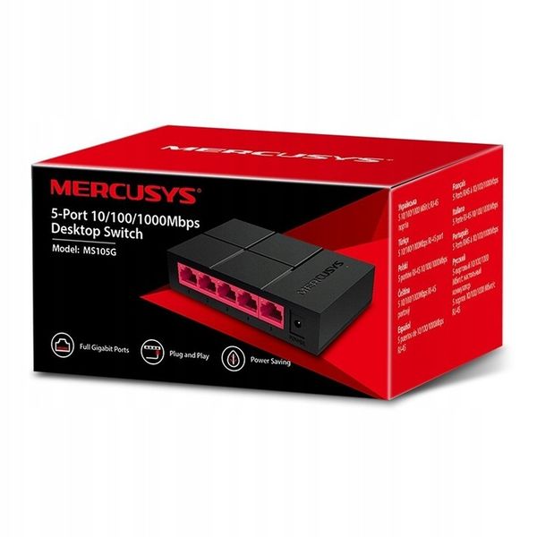 Switch MERCUSYS MS105G zdjęcie 14