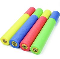 KX9678 PIANKOWY PISTOLET NA WODĘ STRZYKAWKA DO BASEN 60cm