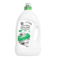 GALAX Żel do prania kolorowych tkanin - 4000g