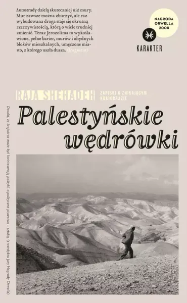 Palestyńskie wędrówki wyd. 4 zdjęcie 1