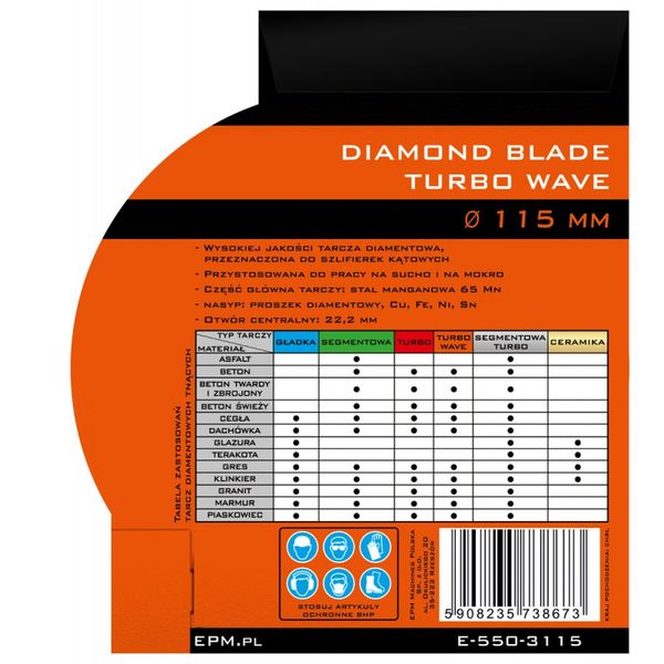 TARCZA DIAMENTOWA TURBO WAVE 115MM - E-550-3115 zdjęcie 3