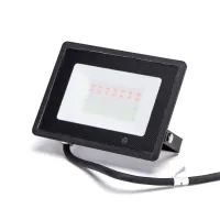 Halogen LED RGB 30W z pilotem Aigostar do efektownego oświetlenia wnętrz