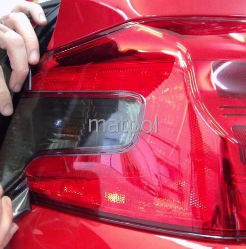 FOLIA OCHRONNA BEZBARWNA do LAMP 2 metry +ZESTAW na Arena.pl