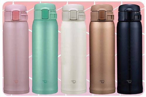 Kubek termiczny ZOJIRUSHI 360 ml na kawę herbatę Szczelny SM-SR36E-VP na Arena.pl