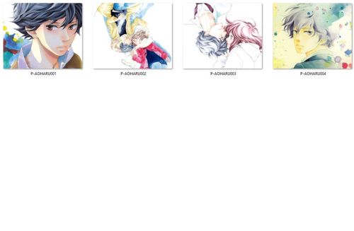 Podkładka Ao Haru Ride DO WYBORU - RÓŻNE ROZMIARY na Arena.pl