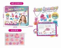 Zestaw Bizuterii Diy  Dla Dzieci Zabawka Na Prezent 21001C