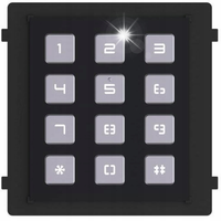 Modul zamka szyfrowego(klawiatury) VIDOS ONE
