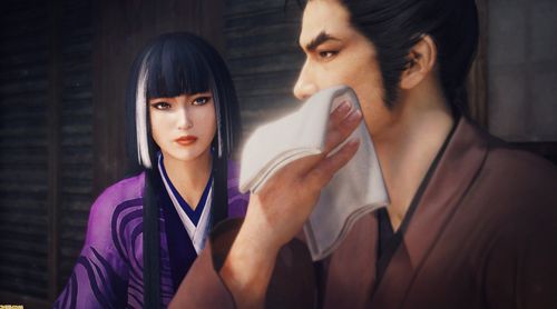 Gra na PS4 / PS5 - NiOh 2 - Akcja RPG 18+ na Arena.pl