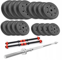 ZESTAW na domową siłownię 37kg SZTANGA obciążenia Z GRYFEM NAKŁAD hantle