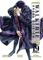 Seinen magna pełna akcji Record of Ragnarok - Walkirie kresu dziejów Tom 19