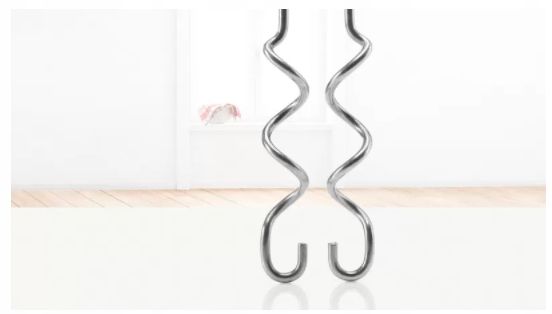 Mikser ręczny kuchenny Bosch 500W 5 prędkości Funkcja Turbo Beżowy zdjęcie 9