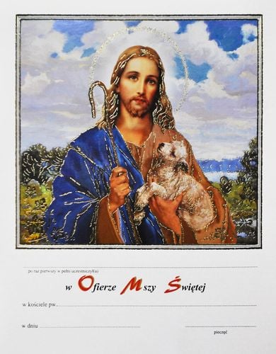 Obrazek / Wkładka  Do Pierwszej Komuni Świętej na Arena.pl