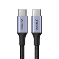 Kabel przewód w opocie USB-C - USB-C PD QC FCP 100W 5A 480Mb/s 1.5m - szary