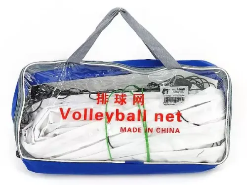 Siatka do siatkówki na Arena.pl