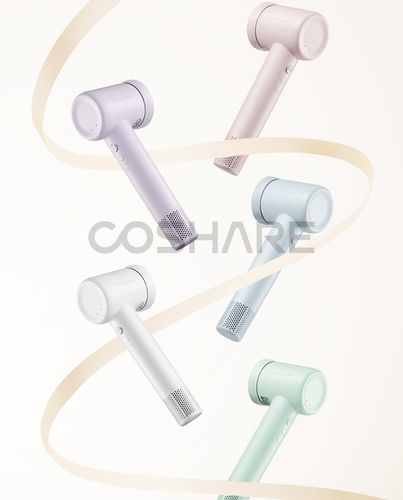 Mocna Suszarka do Włosów COSHARE EssenceRing SuperFlowSE Jonizacja 1300W na Arena.pl