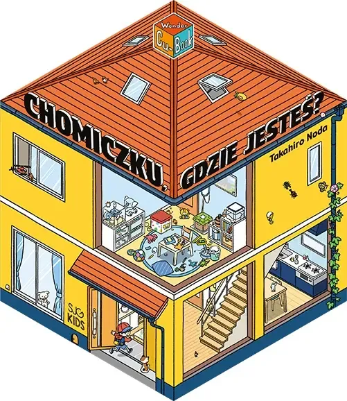 Chomiczku, gdzie jesteś? zdjęcie 1