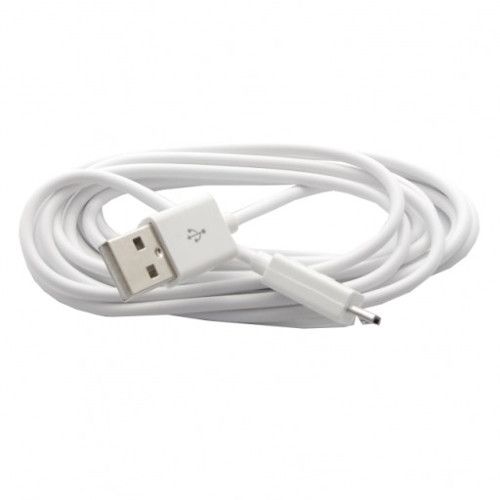 Kabel micro USB microUSB 2M do HTC HUAWEI LUMIA na Arena.pl