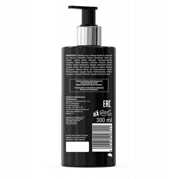 Apis - Good Life - Pielęgnacyjny krem do rąk 300ml zdjęcie 2
