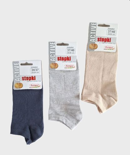 STOPKI ACTIVE GŁADKIE 038 39-42 biały na Arena.pl