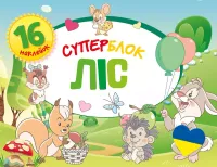 product-compare-60785352