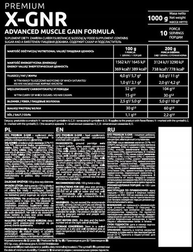 KFD PREMIUM X-GAINER 1000 G na Arena.pl