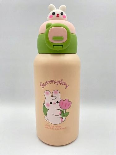 Bidon termiczny 2w1 dla dzieci ze słomka 500ml kubek termiczny dziecięcy na Arena.pl