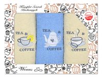 Zestaw Ręczników Kuchennych 3-Częściowy Wz-20085