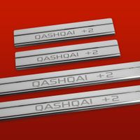 Listwa progowa NISSAN QASHQAI MK1 QASHQAI +2 Stal nierdzewna 304 połysk