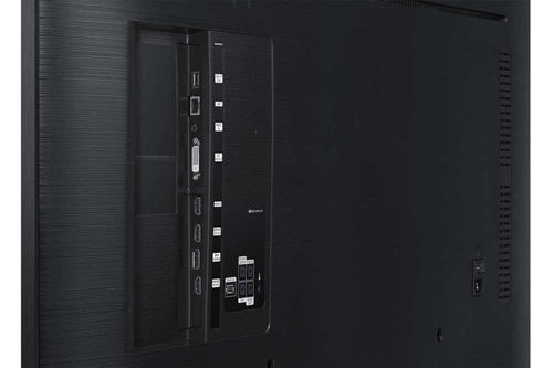 Samsung 49'' QM49H na Arena.pl