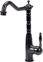 FALA 75834 BATERIA ZLEWOZMYWAKOWA RETRO BLACK 1