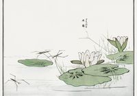 Plakat 42x29,7cm Nartniki w Stawie Morimoto Toko Japoński Vintage do Salonu